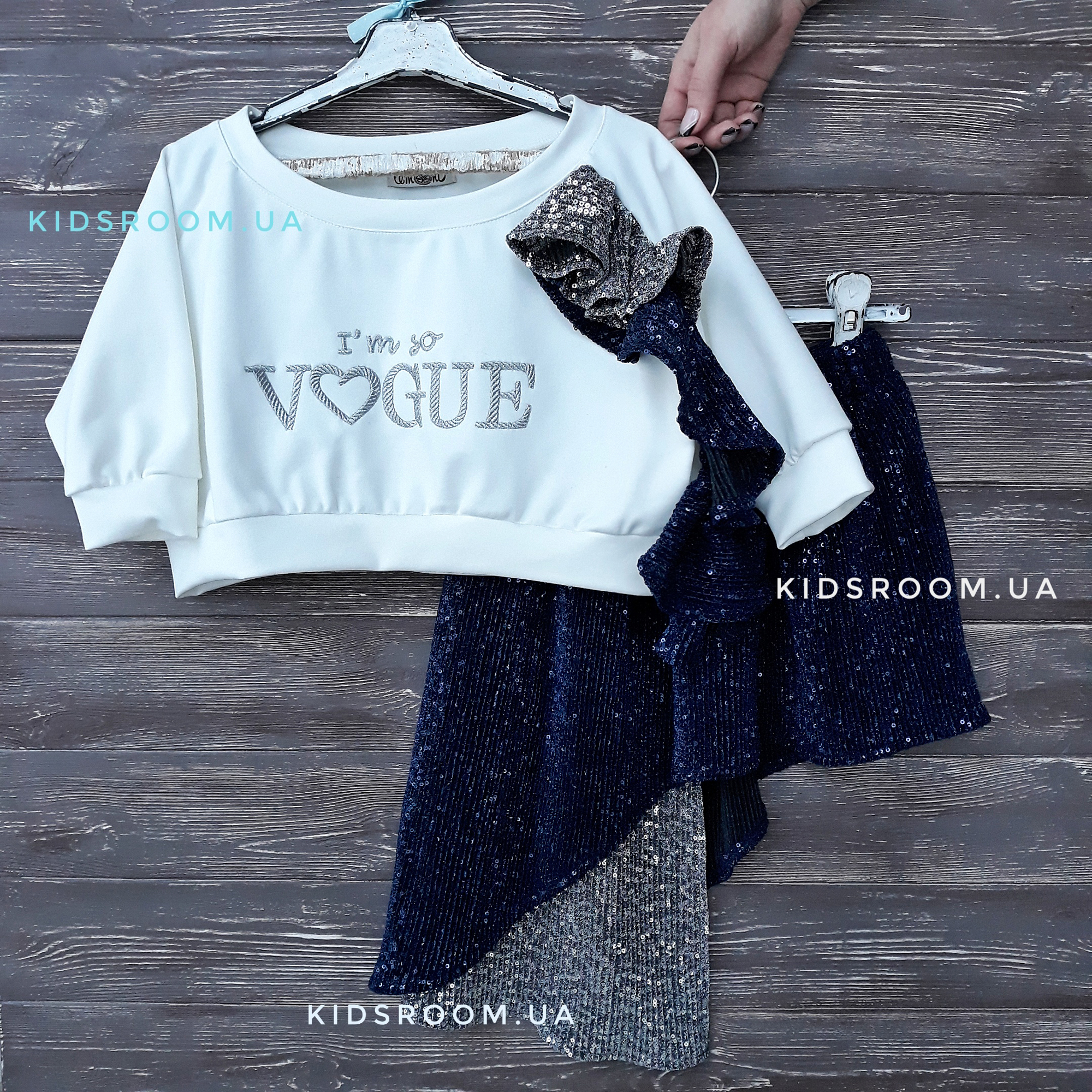 Комплект юбка и топ Vogue Lemoni